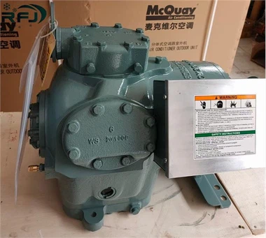 カーライル用半密閉型コンプレッサー 06CC124G101