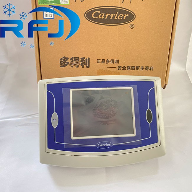 24VACキャリアのディスプレイ00 psg000281600a